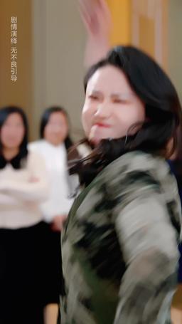 The Feisty Chef’s Second Shot episode 12