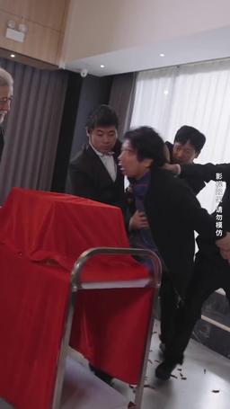 破天 episode 69