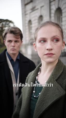 สามีมหาเศรษฐีของฉันทิ้งฉันไปหาเขา？ trailer