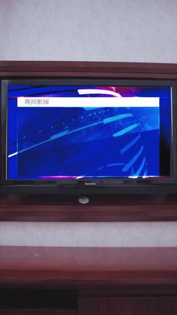 墨總，餘生請多指教 episode 24