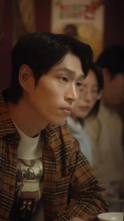 남사친이 재벌이었다 episode 18
