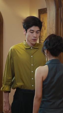 Marrying the Undercover Powerhouse episode 13