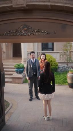 今日宜大婚 episode 17