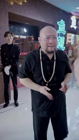 厲總的閃婚嬌妻 episode 46