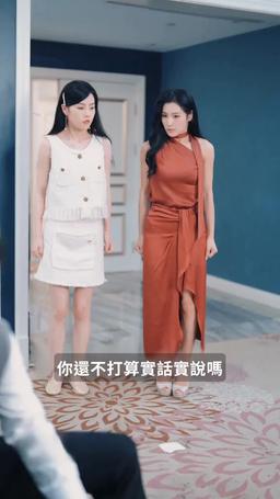 離婚後，前夫日日求複合 episode 69