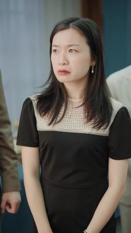 United Against the Betrayer episode 13