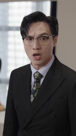 Crimson Heiress episode 42