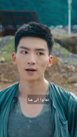 تحررت بالكتب episode 15
