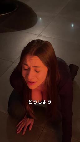 デッドレコード episode 10