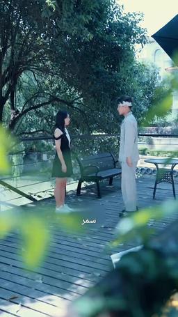 عشيقة الملياردير و لعبة القدر episode 39