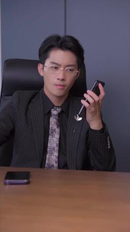 網戀奔現後被總裁掐腰寵 episode 29