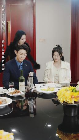 전설의 귀환 episode 63