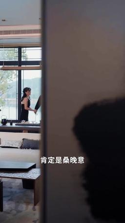 一不小心離錯婚 episode 32