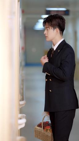 遠嫁女兒是千金 episode 19