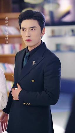 玫瑰花開情深時 episode 47