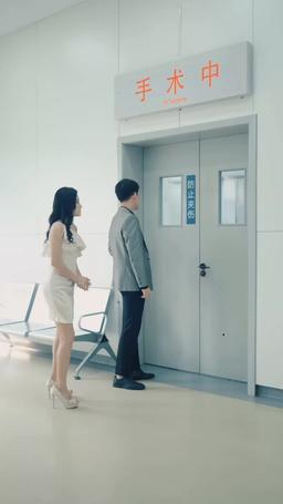 離婚後，前夫日日求複合 episode 49