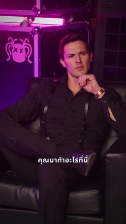 ระวังให้ดี! นางเอกผู้ร้ายสมองเทพ episode 50
