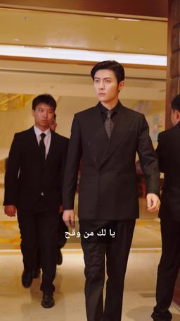 ملاك المجموعة الصغير episode 28