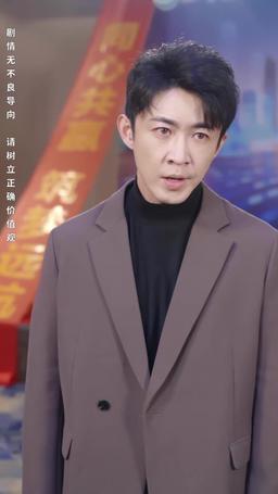 전설의 귀환 episode 9