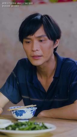 衣錦不還鄉 episode 54