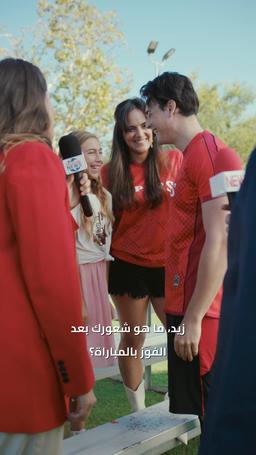 هدف إلى قلبك episode 68