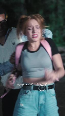 نجم الهوكي episode 48