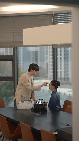 나쁜 남자의 사랑법 episode 3