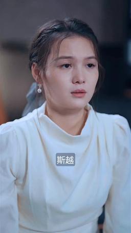 冷徹CEOの契約恋人 episode 91