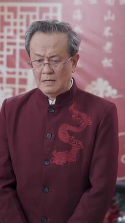 八年錯付一朝覺醒後 episode 45
