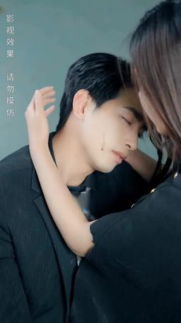 當悲傷沒有眼淚 episode 62