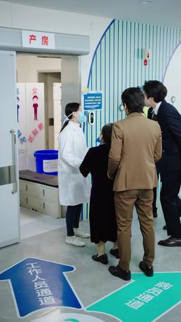 雙胎小孕妻超難哄 episode 53