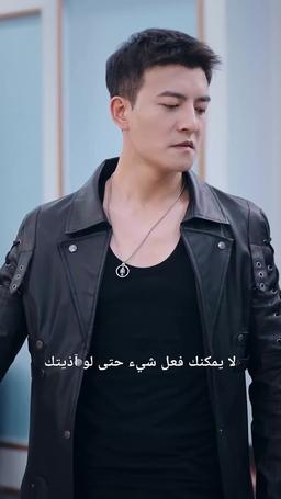 بائع السمك الغامض episode 67