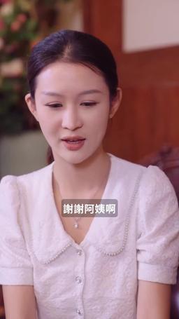 總裁爹地人設崩了 episode 50