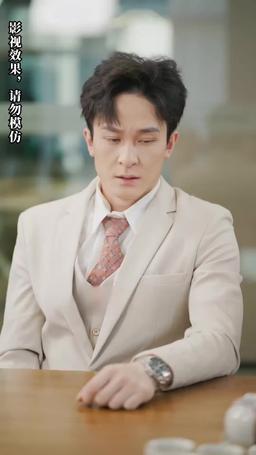 逆襲，從預知未來開始 episode 54