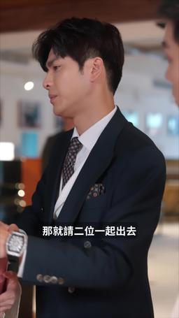 會呼吸的痛 episode 6