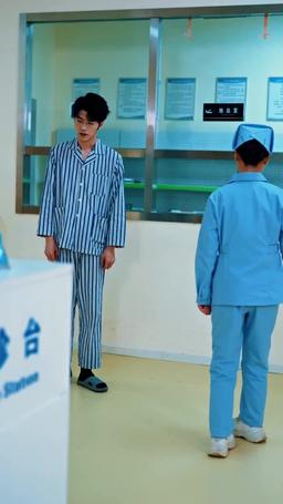 영원하지 않은 것들 episode 29