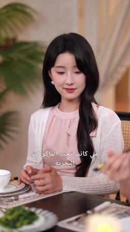 عُدت من الموت، فبكى أخوتي يطلبون السماح episode 20