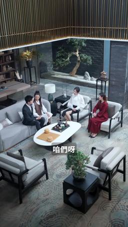 閃婚後被傅爺寵上天 episode 83