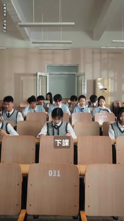 我不願讓你一個人 episode 25