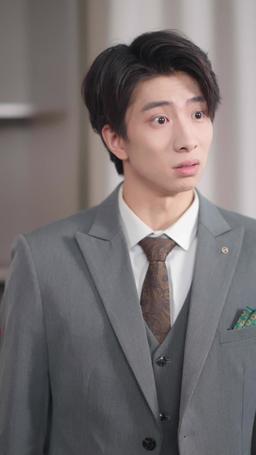 From His Tutor to His Darling episode 37