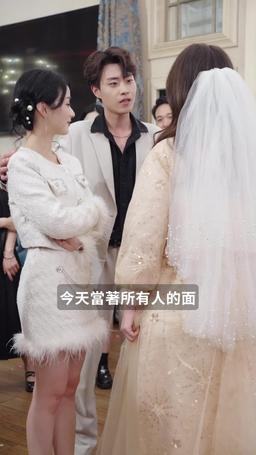 渣男嫌我醜，我轉身嫁給千億總裁 episode 4