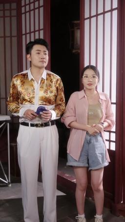 Untouchable Woman episode 44