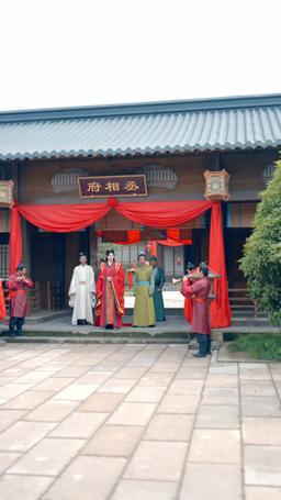桃花映江山 episode 59