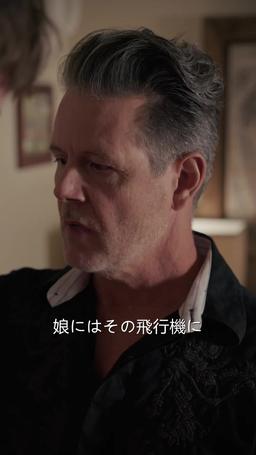 最初で最後の離婚 episode 2
