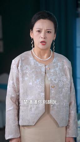 重生後才知！禁欲老公又寵又撩 episode 72