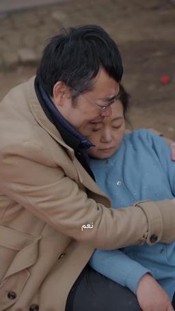 إله الشر episode 12