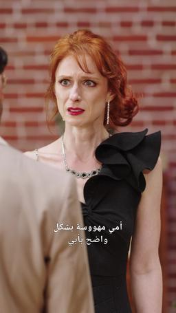 جروح لا تندمل episode 64