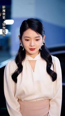 前夫我們不熟 episode 57