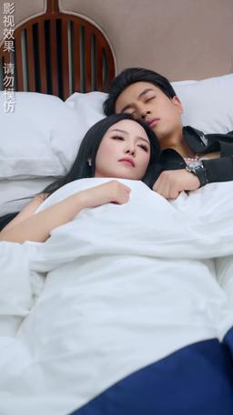 盛總你找錯白月光了 episode 3