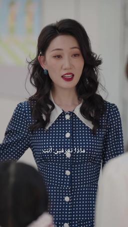 الكذبة التي بيننا episode 67